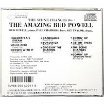 【BlueNote盤】Bud Powell / The Scene Changes +1 ◇ バド・パウエル / ザ・シーン・チェンジズ+1 ◇ 国内盤 ◇_画像4