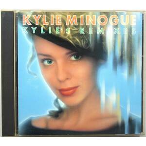 Kylie Minogue / Kylie's Remixes ◇ カイリー・ミノーグ / カイリーズ・リミックス ◇ 国内盤 ◇