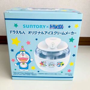 新品未使用 ドラえもん アイスクリームメーカー