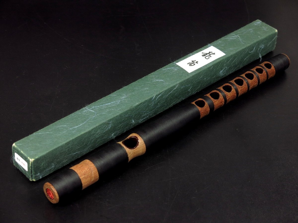 レア楽器 雅楽 煤竹籐巻 大篳篥 筒付き - www.revistalaeternaprimavera.com レア楽器 雅楽 煤竹籐巻 大篳篥 筒付き - www.revistalaeternaprimavera.com