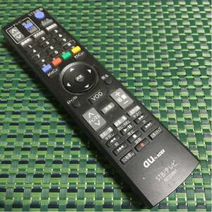 冒険価格！au KDDI STB テレビ RC22891 リモコン フタなし 動作品。