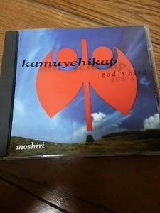 CD モシリ & 坂田明 神の鳥 帯なし KAMUYCHIKAP