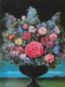 Art hand Auction 鷹山 宇一『海浜の花』, 希少レゾネより, 高級額装付, 版上サイン入り, 送料無料, 絵画, 絵画, 油彩, 自然, 風景画