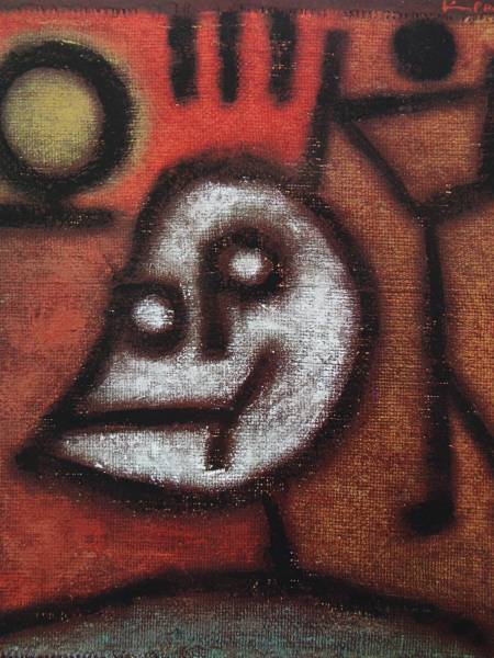 Paul Klee, la mort et le feu, Extrait d'un livre d'art rare, Tout neuf avec cadre, Bonne condition, peinture, peinture à l'huile, Nature, Peinture de paysage