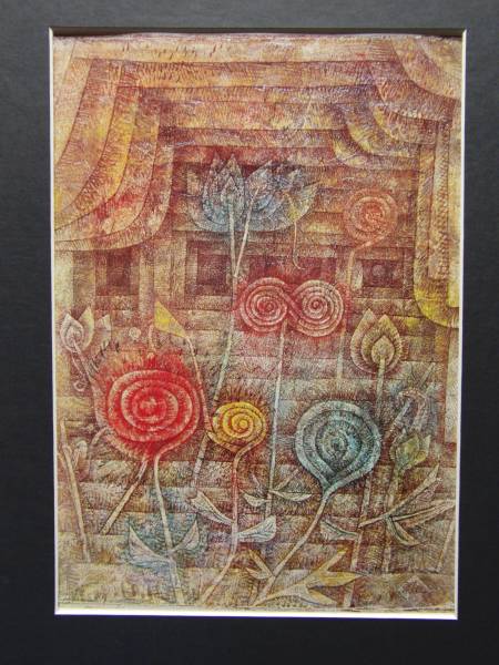 Pablo Klee, flor de remolino, De un libro de arte raro, Nuevo con marco, Buen estado, cuadro, pintura al óleo, Naturaleza, Pintura de paisaje