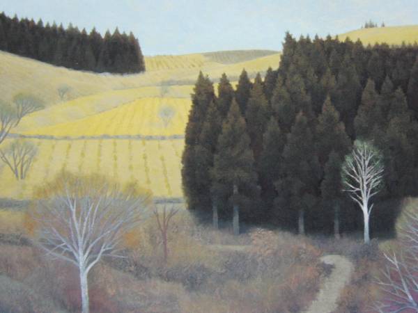 Kaii Higashiyama, Le printemps arrive sur la Colline, D'une rare collection d'art, Nouveau cadre inclus, l'IAFA, Peinture, Peinture à l'huile, Nature, Peinture de paysage