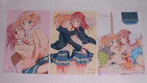 タチ「 桜Trick 」 非売品 ミニイラストカード (ポストカード) 3枚セット