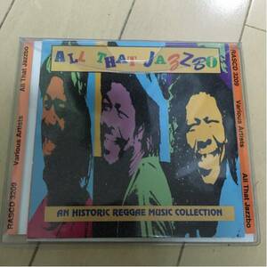 V.A. / All that Jazzbo CD Horace Andy Johnny Clark Freddie McKay