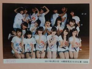 AKB48 2017 6/21 18:30 「16期研究生」劇場公演 生写真