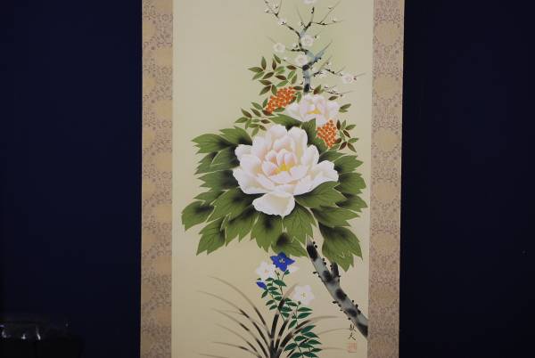 [Authentique] // Toshio Morimoto/Fleurs des Quatre Saisons/Excellent état/Livré avec boîte en bois de paulownia/Parchemin suspendu Hoteiya HC-968, Peinture, Peinture japonaise, Paysage, Vent et lune