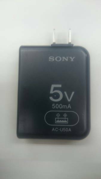 【 即決 】SONY AC-U50A ソニー USB充電 ACアダプター