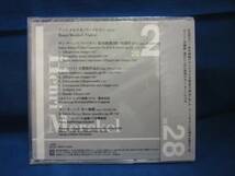 【未開封CD】メルケル ヴァイオリン協奏曲 スペイン交響曲 OPK-2028_画像2