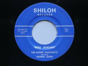 ゴスペル EP The Gospel Martinetts SHILOH盤 混声グループ