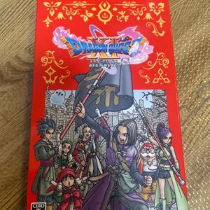 ドラゴンクエスト11 switch