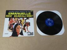 イタリア盤★Emanuelle Perch Violenza Alle Donne? (官能のエマニエル) / ニコ・フィデンコ（Nico Fidenco）★サントラ　LP_画像1