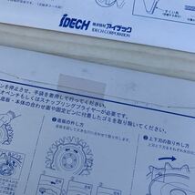 スーパーカルマー SK-1815N　　替刃　アイデック　セット　まとめて　芝刈り機用　アタッチメント_画像3