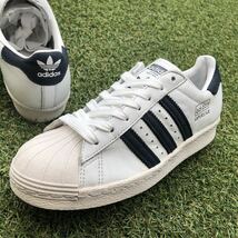 美品22.5 adidas SS80S アディダス スーパースター 80s H528_画像2