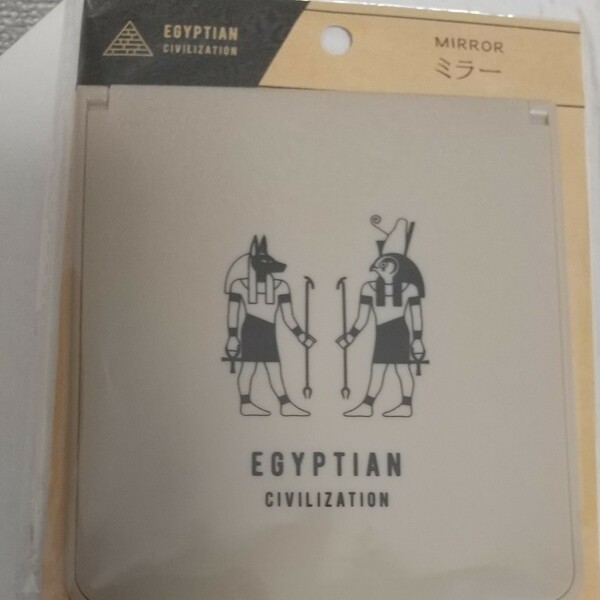 ミラー 折り畳み エジプト神 egyptian civilization