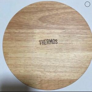 THERMOS