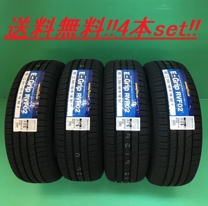 送料無料!!GOODYEAR E-Grip RVF02 245/45R19 4本セット