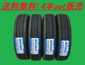 送料無料!トーヨー DELVEX M134 205/75R16 113/111N 4本セット