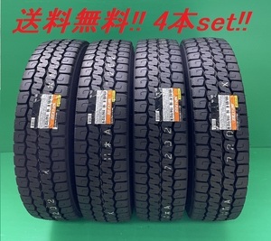 送料無料!ダンロップ SP LT22 205/65R16 109/107N 4本セット