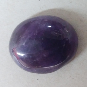 [48.31 ct] amethyst kaboshon cut [2 month birthstone ] loose gem jewelry 