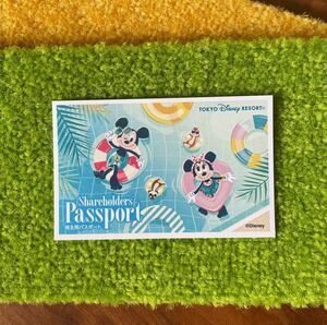 【ネコポス/送料無料】東京ディズニーリゾート　パスポート チケット 1枚 株主優待券　未抽選