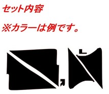 レヴォーグ VN　メーターサイドカバー　４Dカラーカーボン調　車種別カット済みステッカー専門店ｆｚ　VN5 VNH_画像2