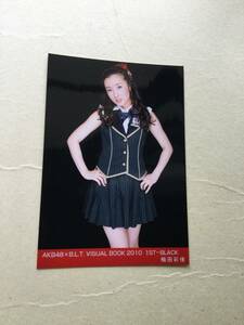 AKB48×B.L.T. VISUAL BOOK 2010 1STーBLACK 梅田 彩佳　他にも出品中 説明文必読　NMB48