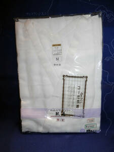  former times peace ... gauze underwear (М cotton 100%)