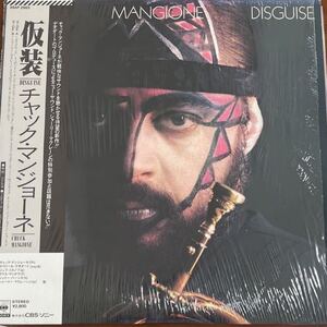 LP■JAZZ/Chuck Mangione/Disguise/帯 Obi/28A P 2983/チャックマンジョーネ/仮装/シュリンク付