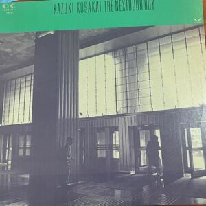 LP■和モノ/小堺一機/Kazuki Kosakai/The Nextdoor Boy/28k 114
