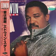 LP■SOUL/Edwin Starr/Whatever Makes Our Love Grow/ALI 13024/帯 Obi/エドウィンスター_画像1