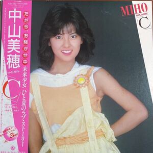 LP■和モノ/中山美穂/Miho Nakayama /C/鷺巣詩郎/林哲司/K28A 680/帯 Obi