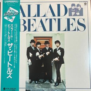 LP■ROCK/The Beatles/Ballad Beatles/UXP 796 V/帯 Obi/ビートルズ