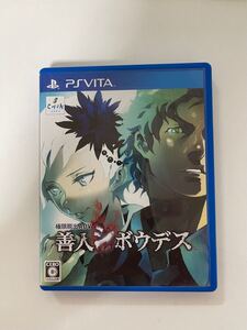 【PS Vita】極限脱出ADV 善人シボウデス 通常版