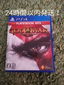 PS4版 ゴッドオブウォー3 リマスタード god of war3