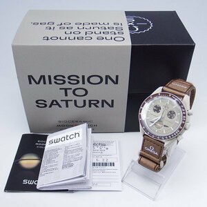 未使用品 SWATCH OMEGA MISSION TO SATURN SO33T100 ムーンスウォッチ 土星 スピードマスター 腕時計