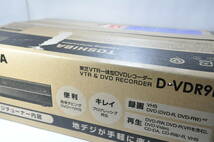 ★新品保管品★地デジ 東芝 D-VDR9K VHS⇔DVD ダビOKビデオデッキ！簡易動作確認OK問題なし_画像1