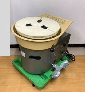 日本電産シンポ SHIMPO 電動ろくろ RK-88B形 giffin grip ワンタッチ芯出し機 陶芸ろくろ 陶芸 轆轤 ろくろ 手工芸 ハンドクラフト 趣味