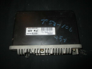 ■プジョー 106 ブレーキ ABSコンピューター 中古 S101308001C B553736 9614987880 部品取あり ECU コントロールユニット モジュール ■ 