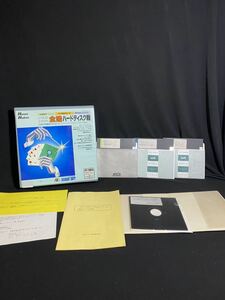 全略ハードディスク殿　PC-9800 シリーズ　ハドソン　ジャンク