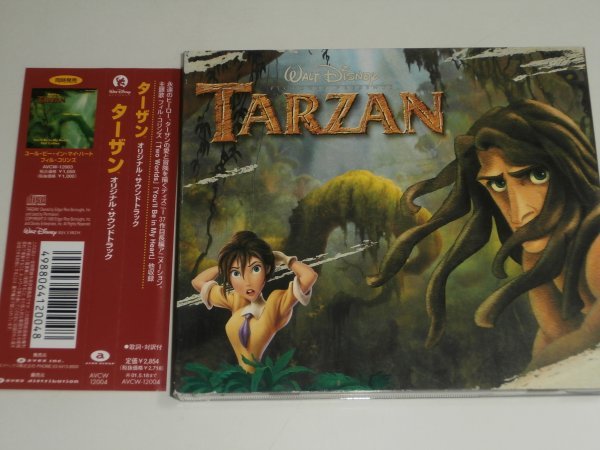 ヤフオク! -ターザン サントラの中古品・新品・未使用品一覧