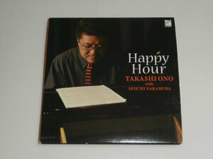 CD TAKASHI ONO 小野孝司『Happy Hour ハッピー・アワー』