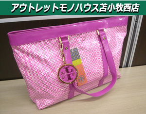 美品 トリーバーチ トートバッグ ハイビスカスピンク TORY BURCH JANE TOTE タグ付き 苫小牧西店