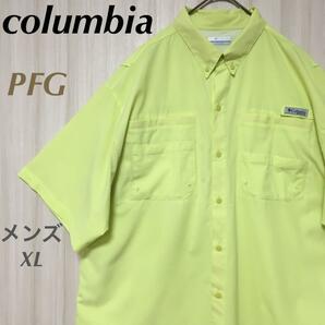 コロンビア　PFG　半袖フィッシングシャツ　黄　イエロー　ワンポイントロゴ　XL