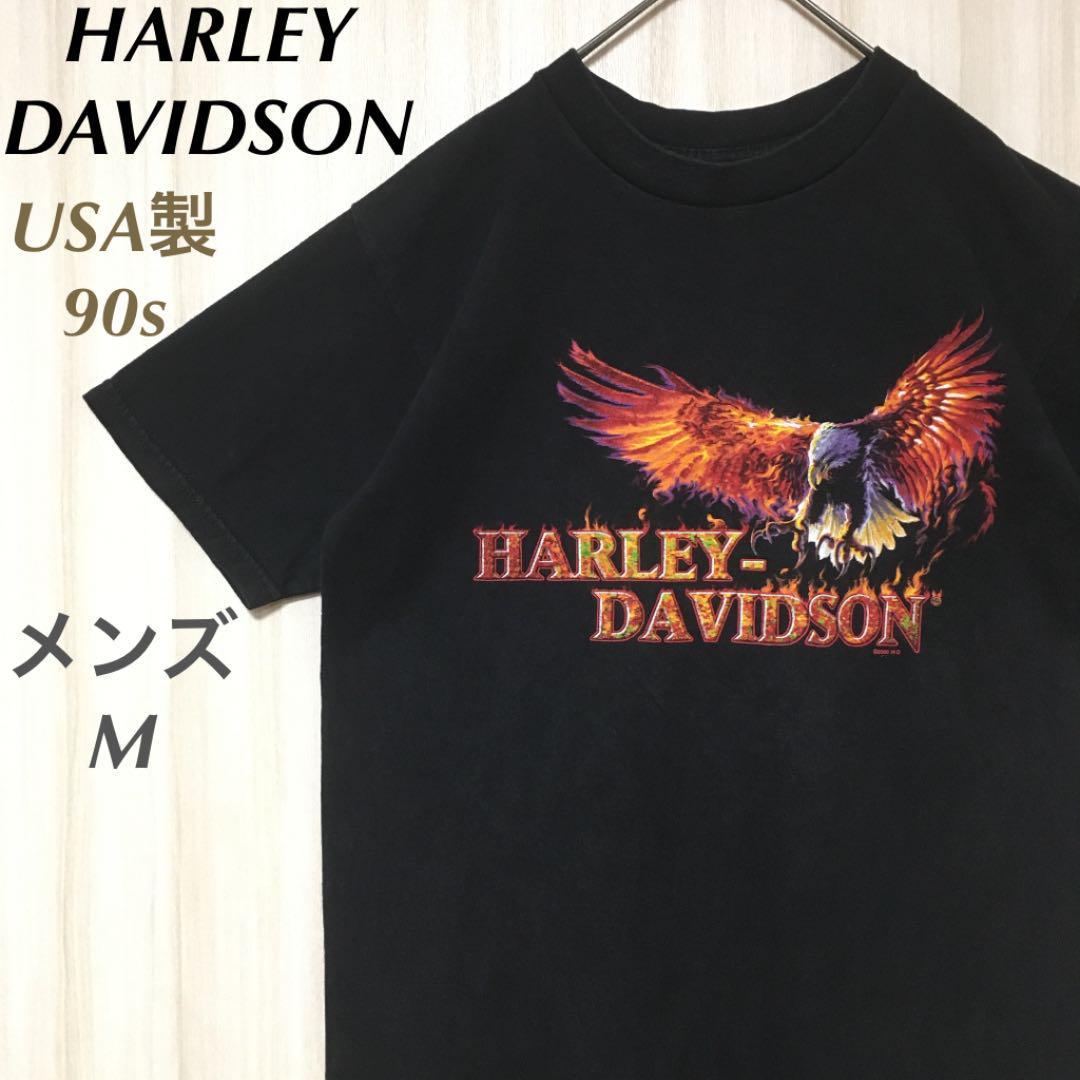 PayPayフリマ｜USA ハーレーダビッドソン ジョーカーデカロゴ Tシャツ 