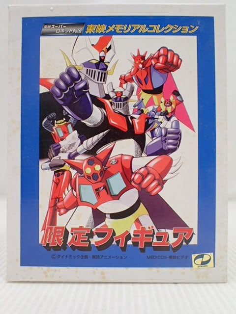 ヤフオク! -「スーパーロボット列伝 ゲッターロボ」(フィギュア) の