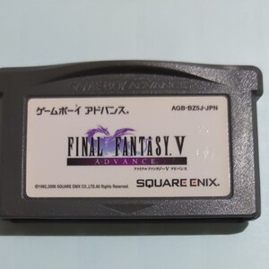 ※ジャンク セーブデータ破損 GBA ゲームボーイアドバンス ファイナルファンタジーV ソフト